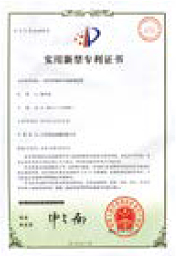 一种异形线材自动收线装置